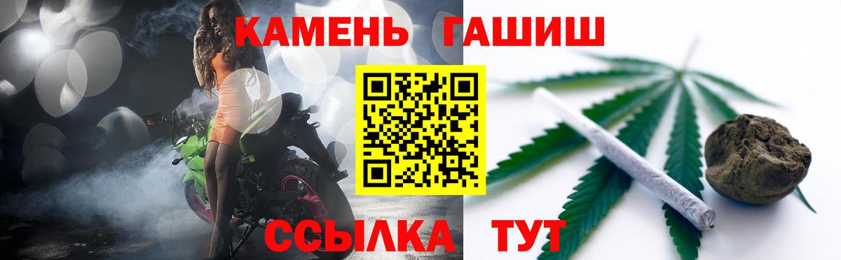 Метадон Алатырь