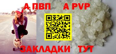 MDMA Азнакаево