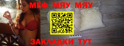 MDMA Азнакаево
