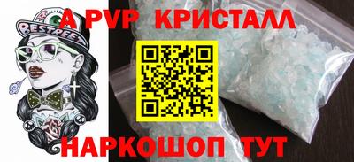 MDMA Азнакаево