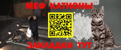 ГАЛЛЮЦИНОГЕННЫЕ ГРИБЫ Абинск