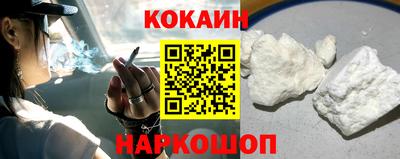 MDMA Азнакаево