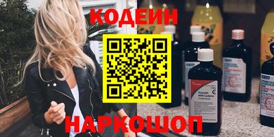 MDMA Азнакаево