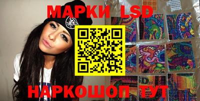 кристаллы Абакан