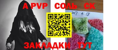 MDMA Азнакаево