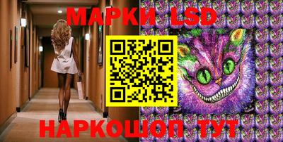 MDMA Азнакаево