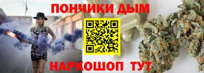 кристаллы Абакан