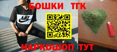 кристаллы Абакан