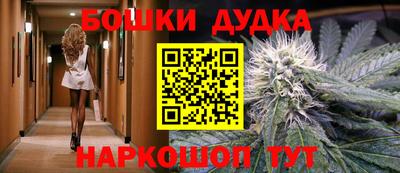 MDMA Азнакаево