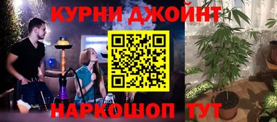 MDMA Азнакаево
