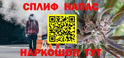 ГАЛЛЮЦИНОГЕННЫЕ ГРИБЫ Абинск