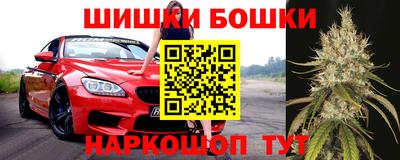 ГАЛЛЮЦИНОГЕННЫЕ ГРИБЫ Абинск