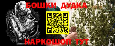 MDMA Азнакаево