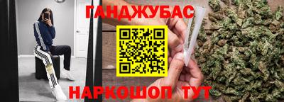 кристаллы Абакан