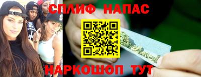 ГАЛЛЮЦИНОГЕННЫЕ ГРИБЫ Абинск