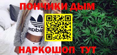 кристаллы Абакан