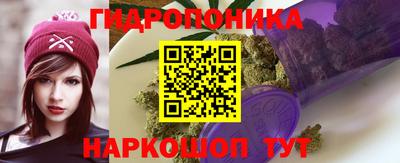 кристаллы Абакан