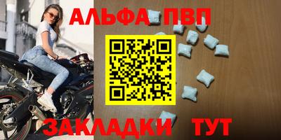 MDMA Азнакаево