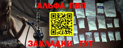 MDMA Азнакаево