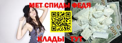 кристаллы Абакан