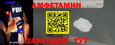 MDMA Азнакаево