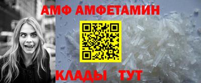 ГАЛЛЮЦИНОГЕННЫЕ ГРИБЫ Абинск