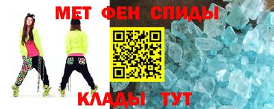 ГАЛЛЮЦИНОГЕННЫЕ ГРИБЫ Абинск