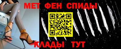 MDMA Азнакаево