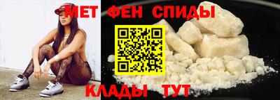 MDMA Азнакаево