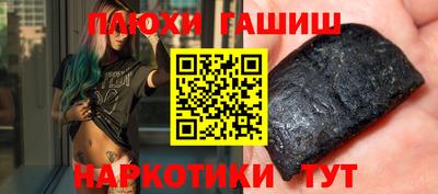 MDMA Азнакаево